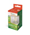E14 4W LED pære - G45, kultråd