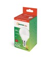 E14 8W LED pære - G45