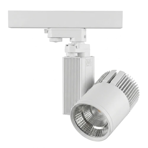 Outlet: 30W LED skinnespot - 3-faset, hvid, Til kød