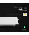 LED indbygningspanel, 18W - 3-i-1 CCT, Hul: 19,5x19,5cm, Cree chip, 6 års garanti