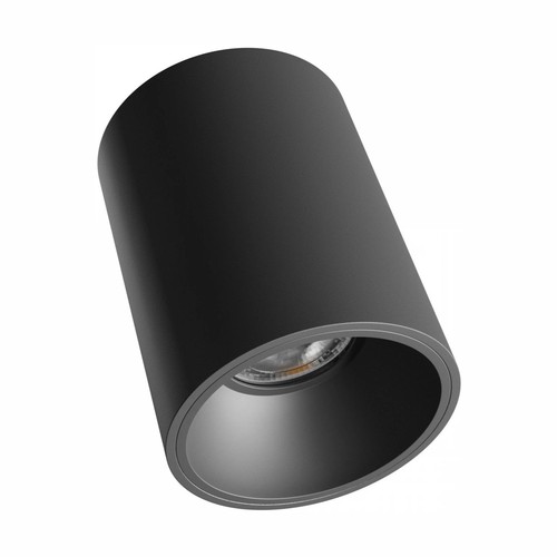 10W Orbito påbygningsspot - 1100lm, IP44, RA90, UGR