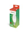 E14 8W LED kertepære - C38, Matteret glas