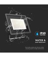 Outlet: 200W LED projektør - Arbejdslampe, udendørs