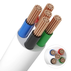 12-24V RGB+W kabel, hvid rund - 5 x 0,5 mm², metervare, min. 5 meter