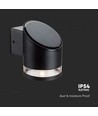 1W Væglampe LED - IP54, rund, sort, solcelle