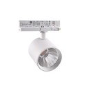 LEDlife 30W Dæmpbar hvid skinnespot - 175 lm/W, RA 90, 38 grader, dæmpbar, 3-faset