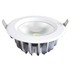 Outlet: V-Tac 20W LED indbygningsspot - Hul: Ø16,7 cm, Mål: Ø18 cm, 230V